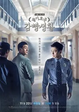 老街照相馆短剧封面