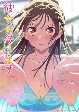 新世纪福音战士动漫封面