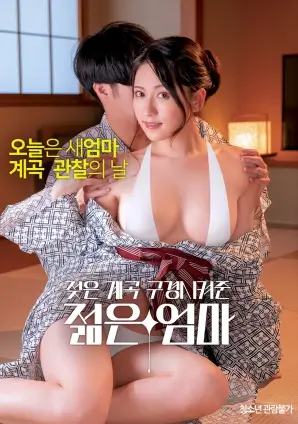 英雄本色修复版缩略图